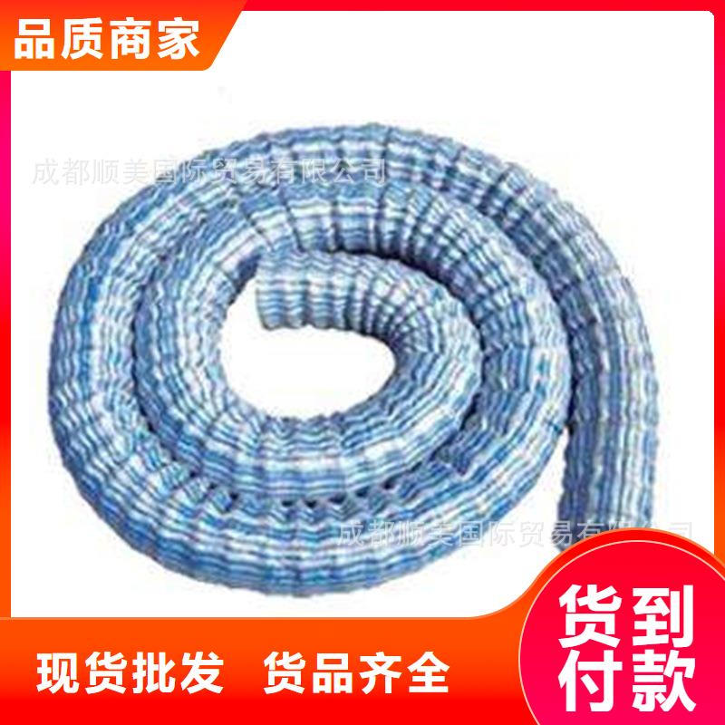 软式透水管止水铜片实体诚信厂家