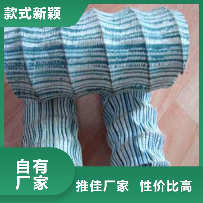 软式透水管聚乙烯醇纤维敢与同行比价格