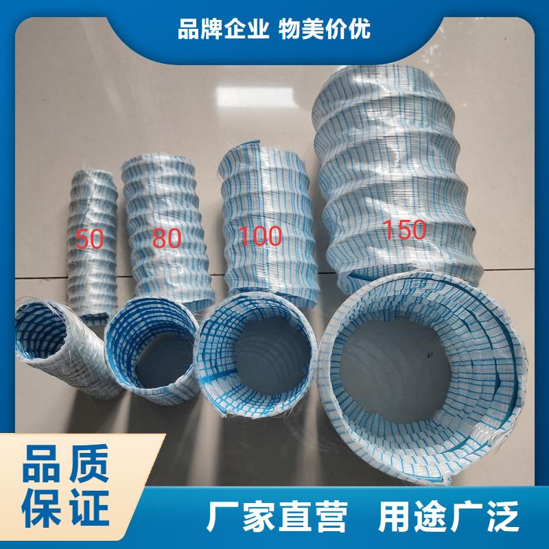 【软式透水管聚丙烯单丝纤维选择我们没错】