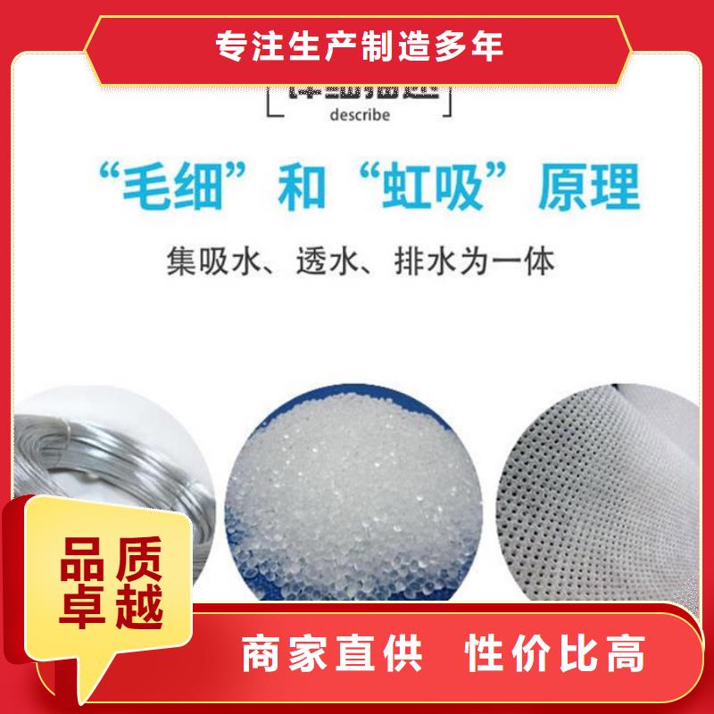 铜止水生产厂家视频-铜止水生产厂家-广西省防城港市防城|港口|柳州|河池|南宁|梧州|桂林|钦州|贵港【周边】货源