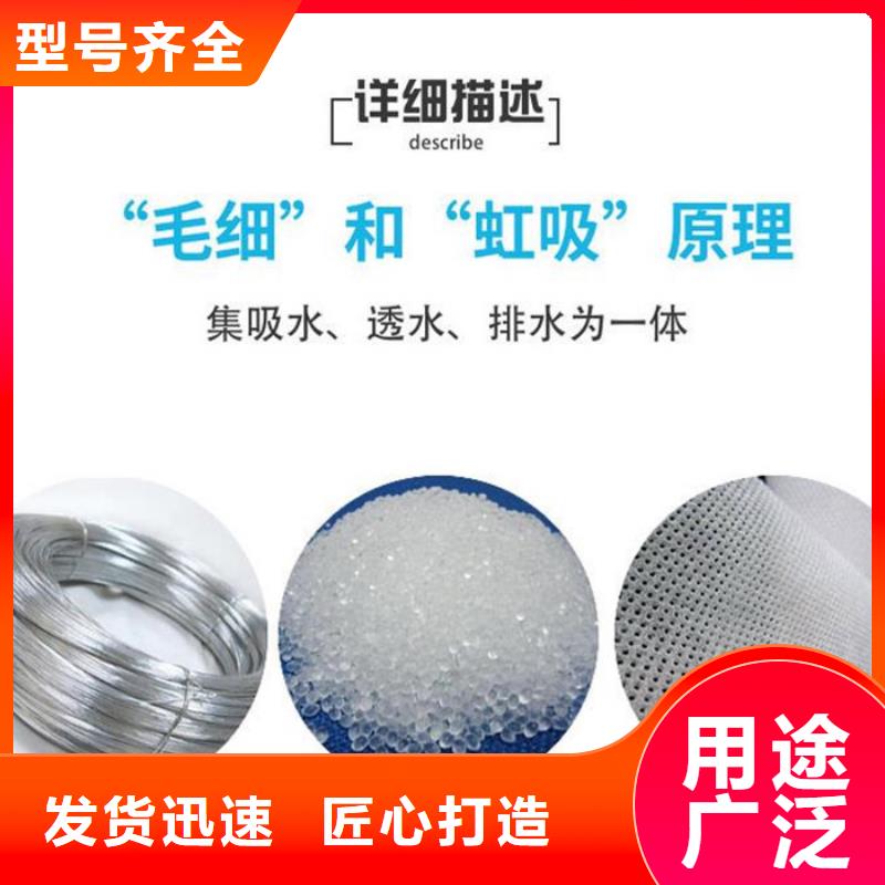 铜止水生产厂家-视频-铜止水生产厂家_河南省驻马店市市场覆盖遂平|正阳|安阳|漯河|平顶山|濮阳|新乡|信阳等