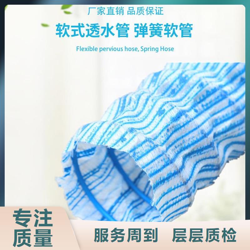 铜止水生产厂家-视频-铜止水生产厂家-金鸿耀工程材料(赣州市分公司)服务区域信丰|会昌|南昌|上饶|萍乡|景德镇