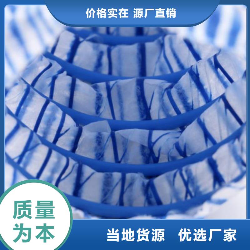 软式透水管聚乙烯醇纤维敢与同行比价格