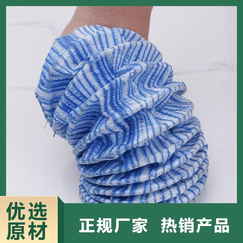 软式透水管_仿钢塑钢纤维支持大小批量采购