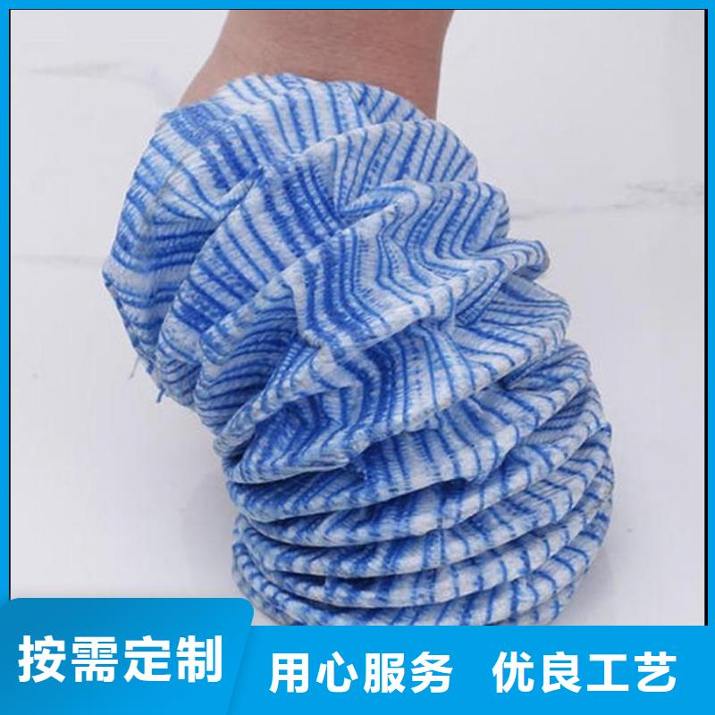 【软式透水管】紫铜止水片性能稳定