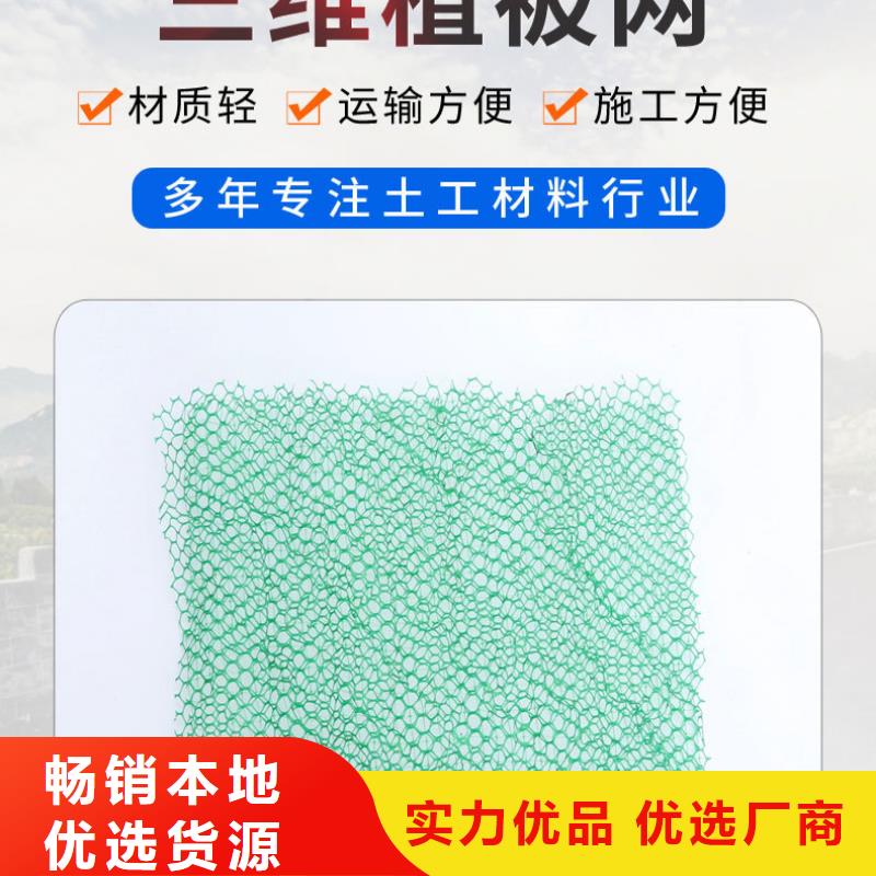 铜止水生产厂家-视频-铜止水生产厂家(金鸿耀)覆盖地域甘肃省陇南市武都|礼县|庆阳|白银|兰州|金昌|甘南|酒泉