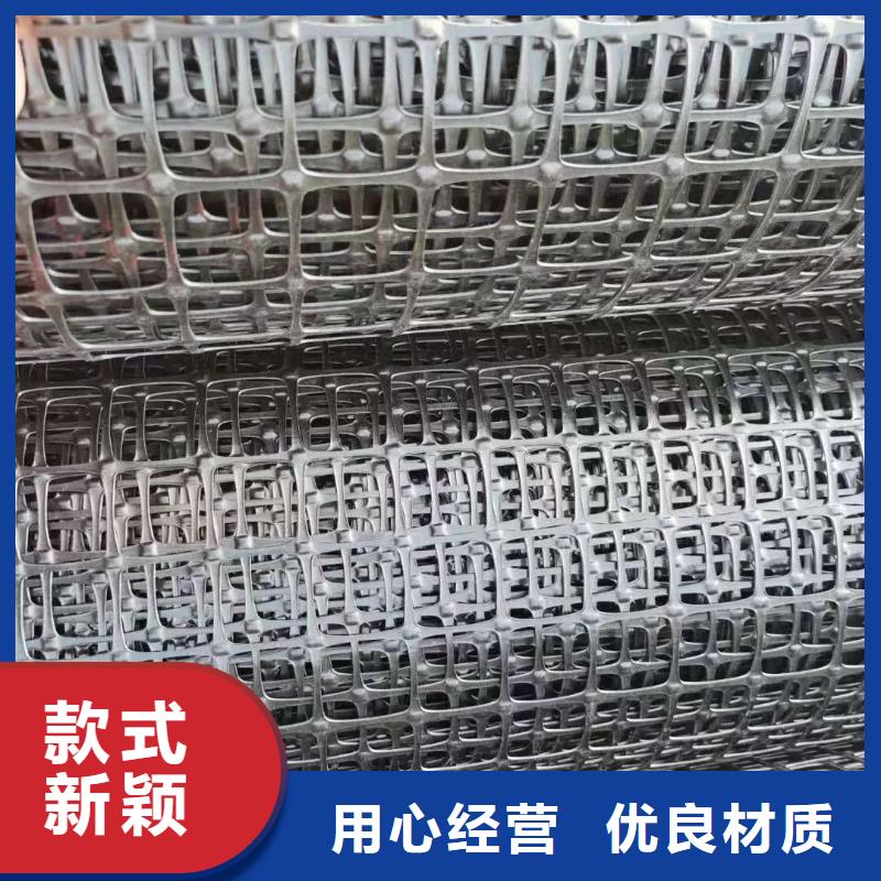 玻纤格栅解决方案电话