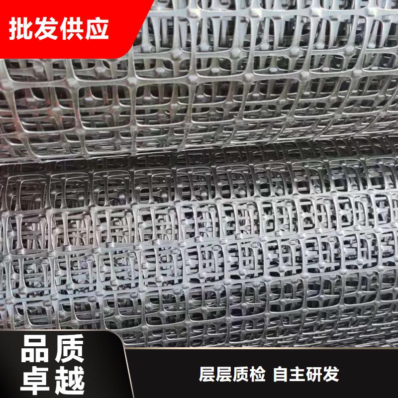 土工格栅-JK-7螺旋形供您所需