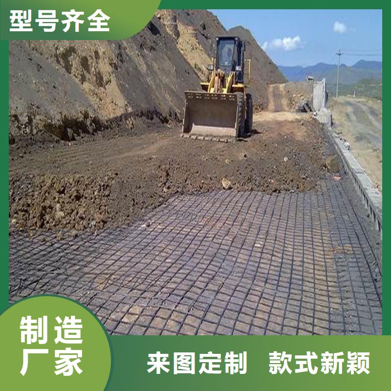双向土工格栅生产电话