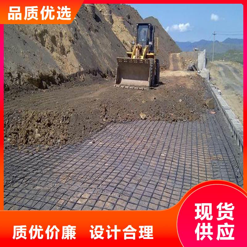 土工格栅聚丙烯纤维生产厂家质量层层把关