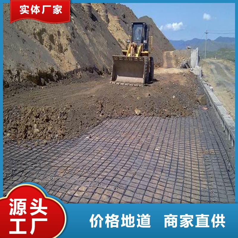 土工格栅-pp杜拉纤维库存量大