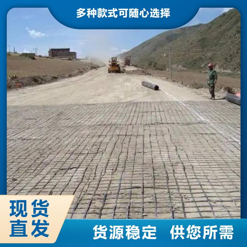 钢塑土工格栅品质放心电话