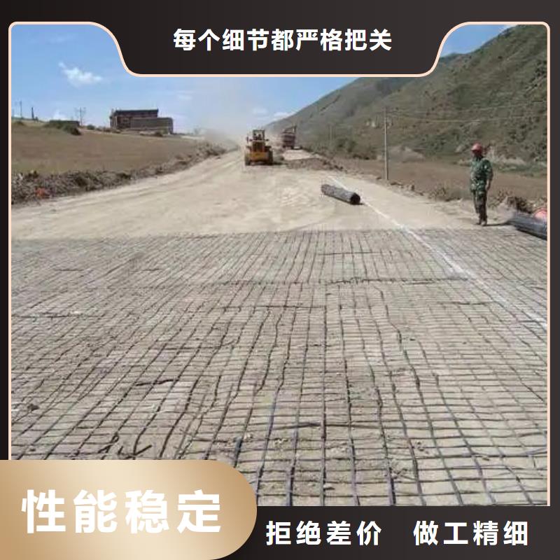 钢塑土工格栅优惠多厂家