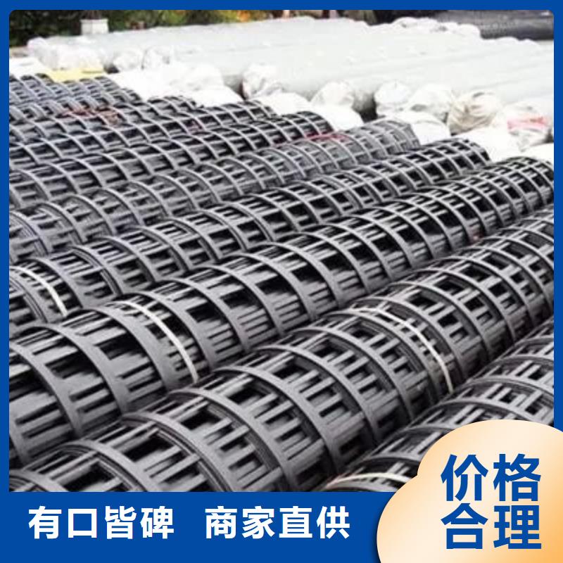 钢塑格栅为您介绍电话