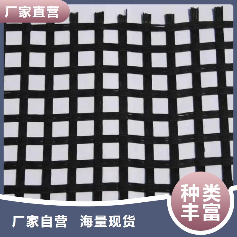 塑料格栅在线报价电话