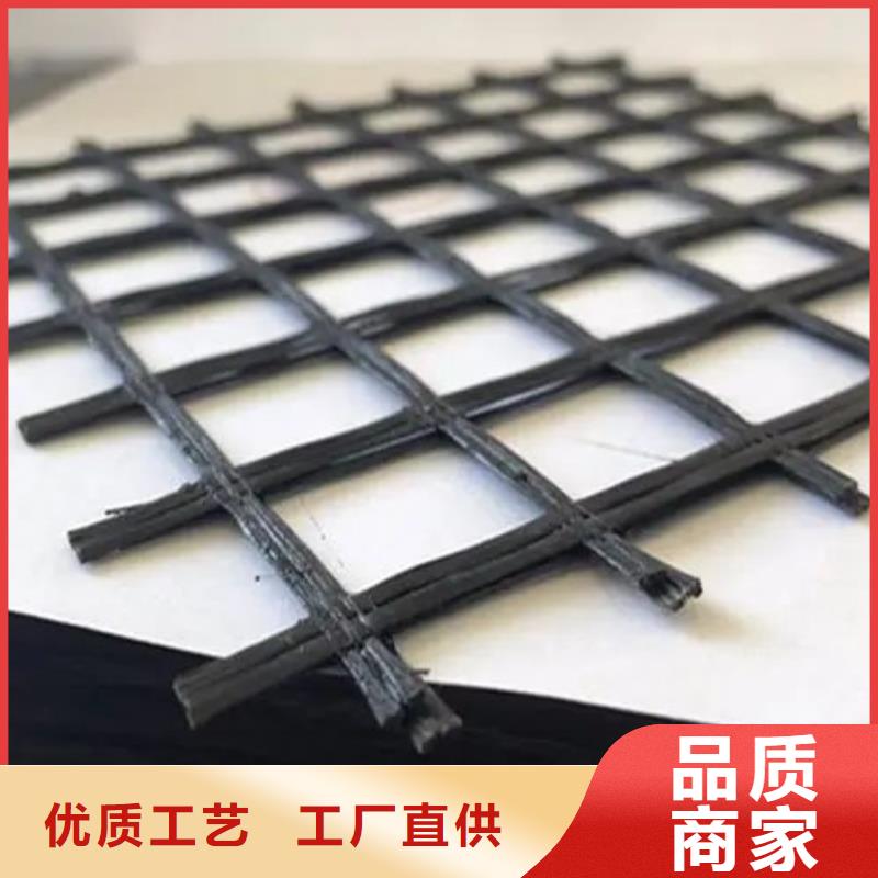 土工格栅-JK-7螺旋形供您所需