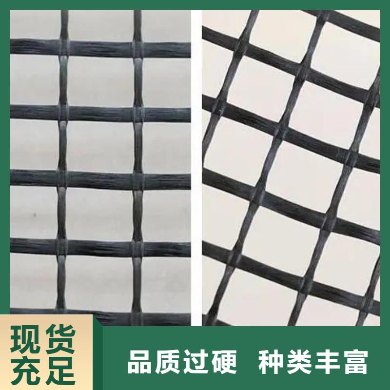 玻纤格栅实力厂家电话