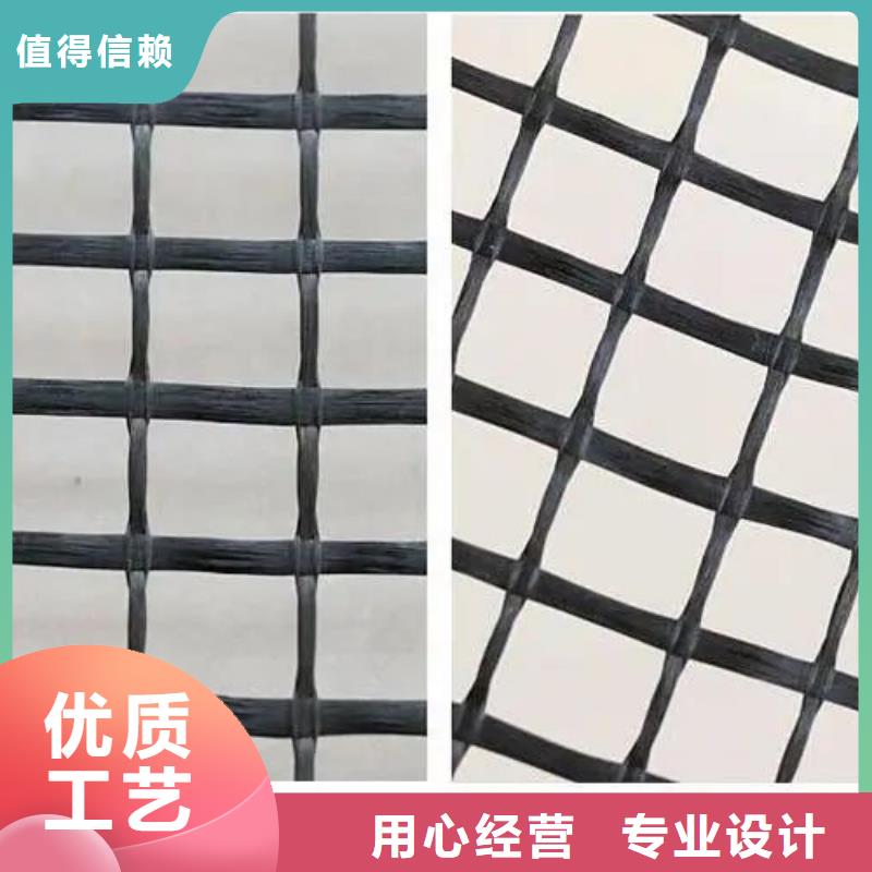 塑料格栅值得信赖电话