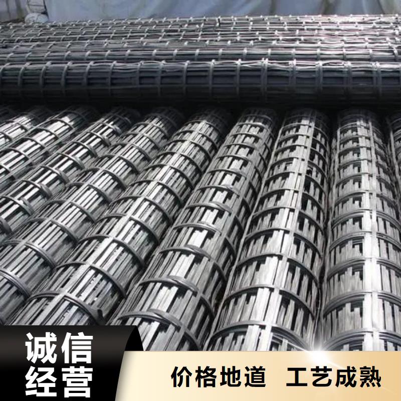 塑料格栅生产基地电话