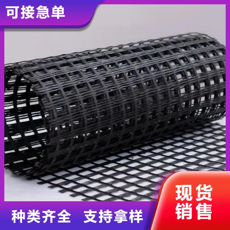 钢塑格栅货真价实厂家