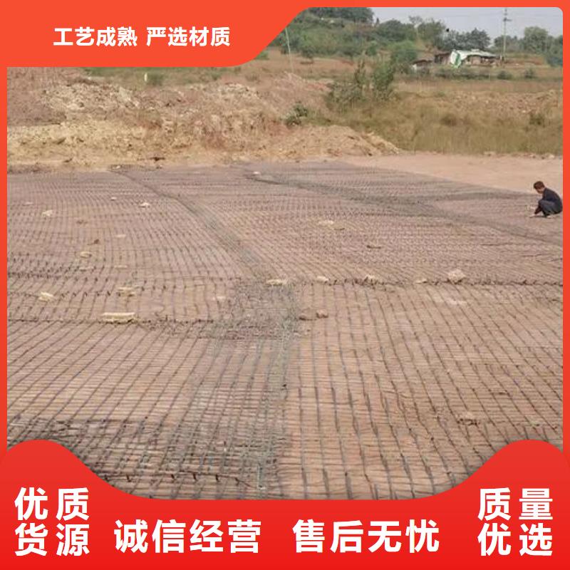 澄迈县三维土工格栅厂家电话