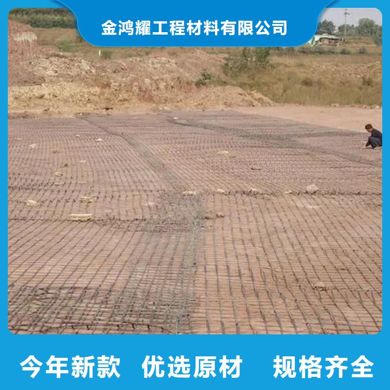 塑料格栅实力雄厚电话