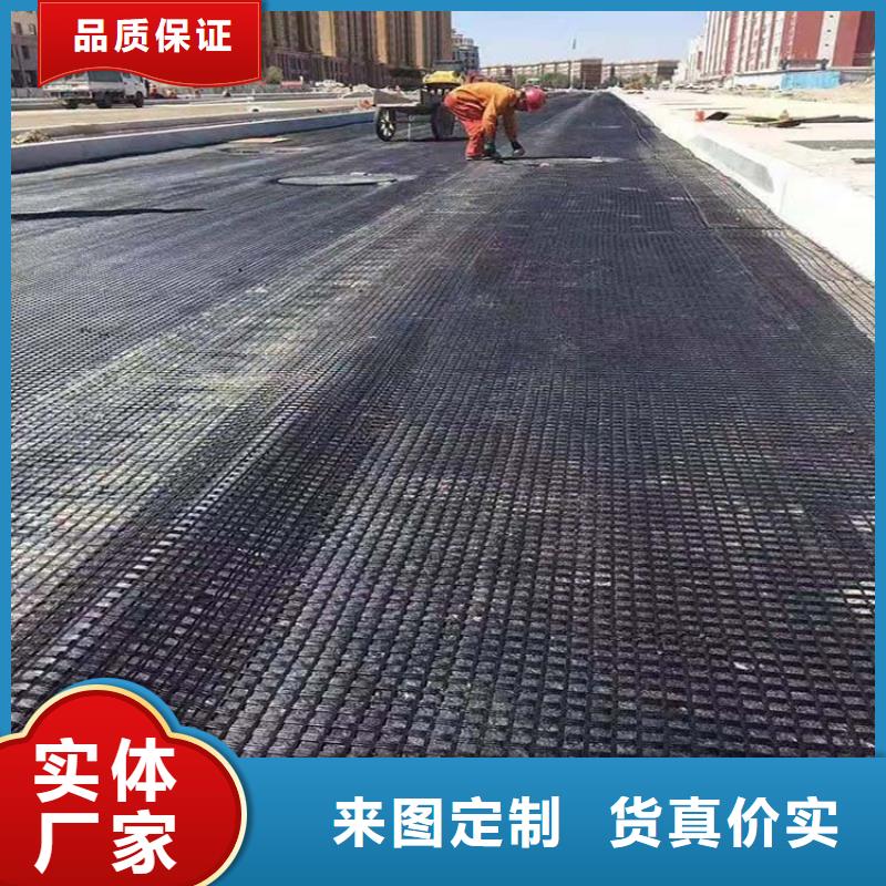 土工格栅性价比高厂家