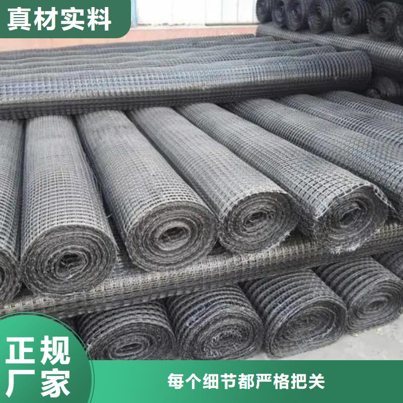 白沙县土工格栅现货直供厂家