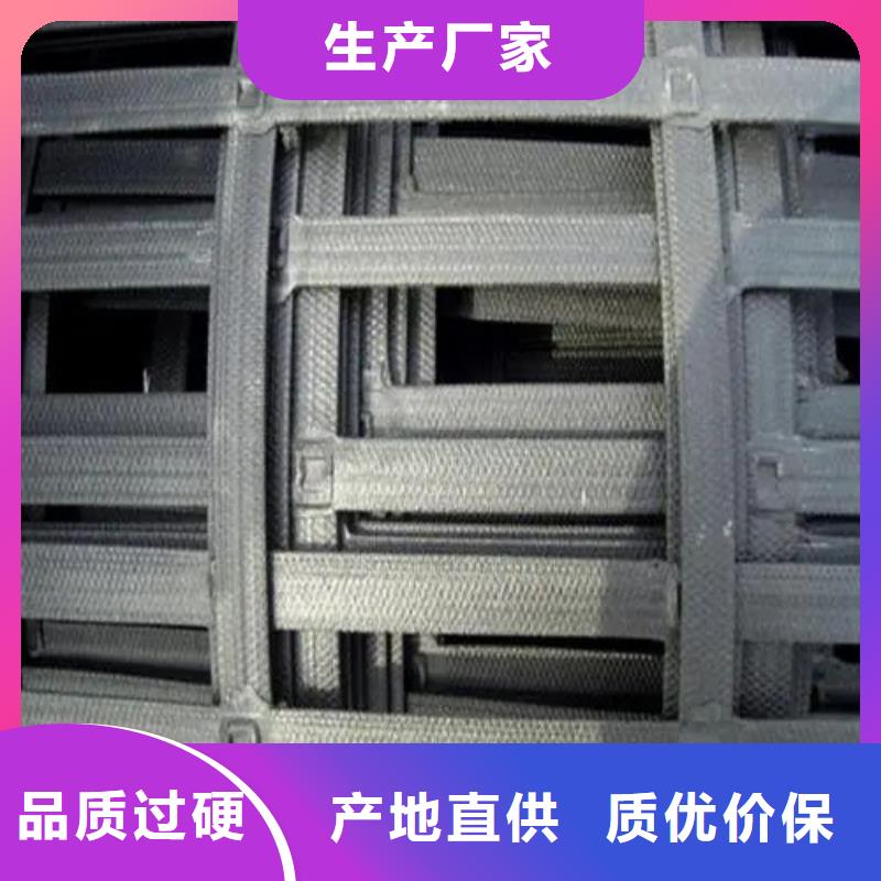 三维土工格栅型号齐全厂家