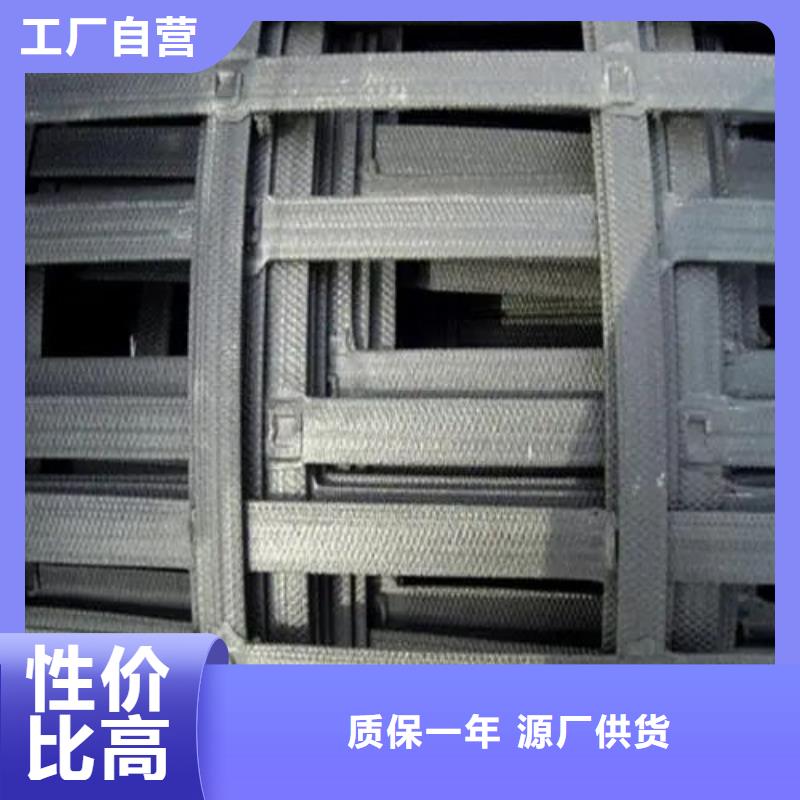 土工格栅紫铜止水片客户信赖的厂家