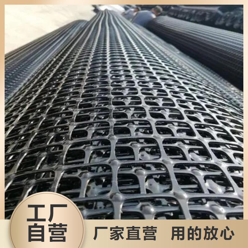 钢塑格栅为您介绍电话