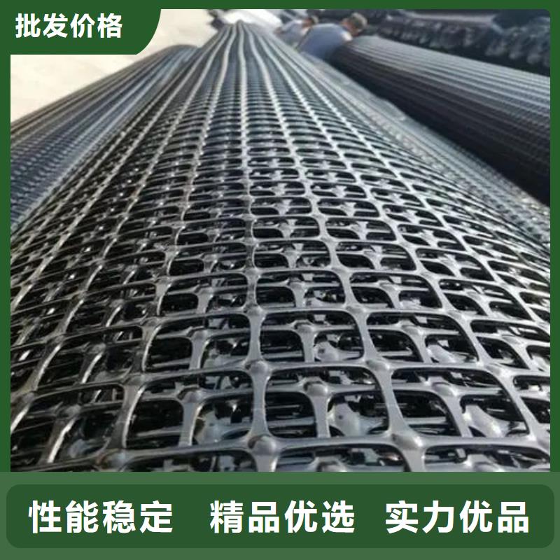 塑料格栅型号全电话