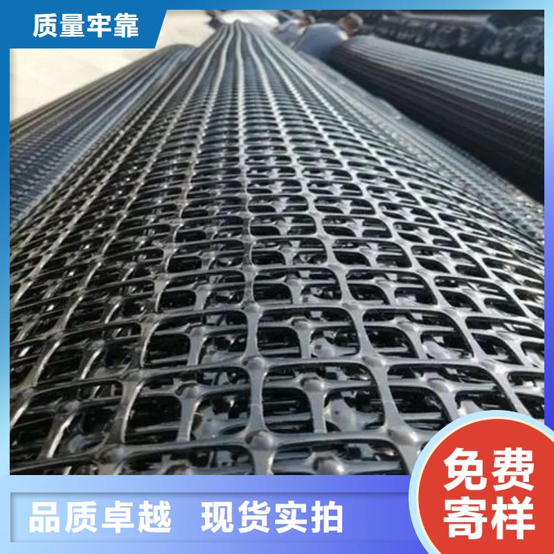三维土工格栅信赖电话