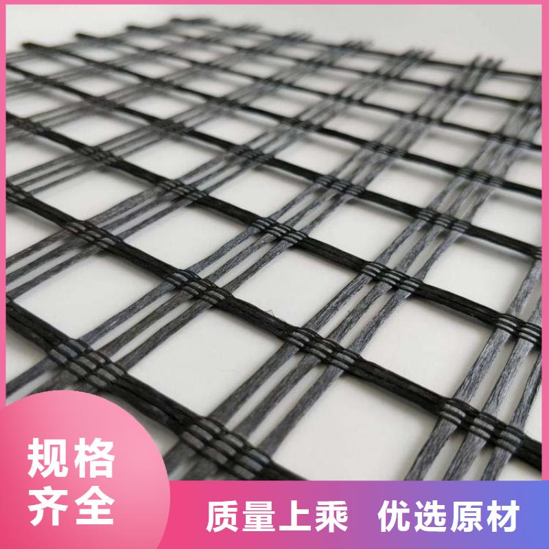 塑料土工格栅用途大量现货供应