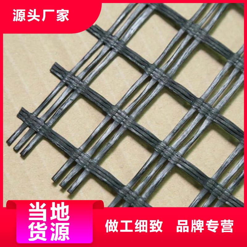 土工格栅土工膜源头厂家量大价优