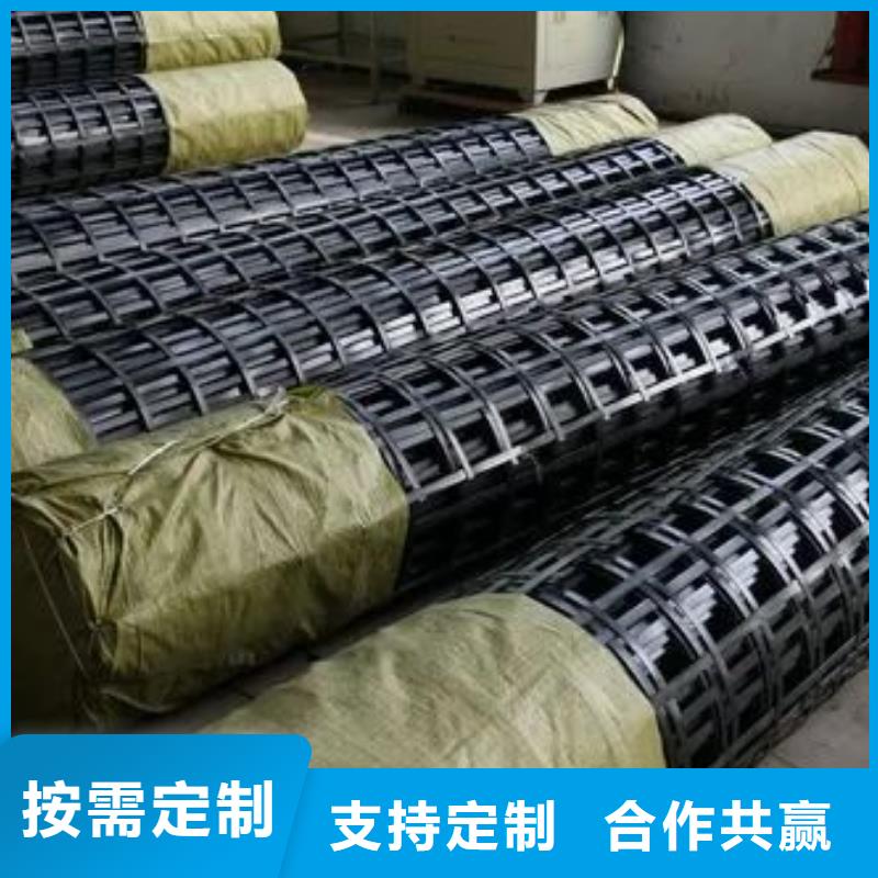 塑料格栅型号全电话