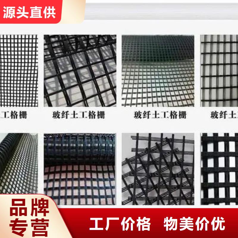 铜止水生产厂家-视频-双台子|盘山|沈阳|铁岭|营口|大连|丹东|抚顺|锦州金鸿耀铜止水生产厂家_ 金鸿耀工程材料(盘锦市分公司)