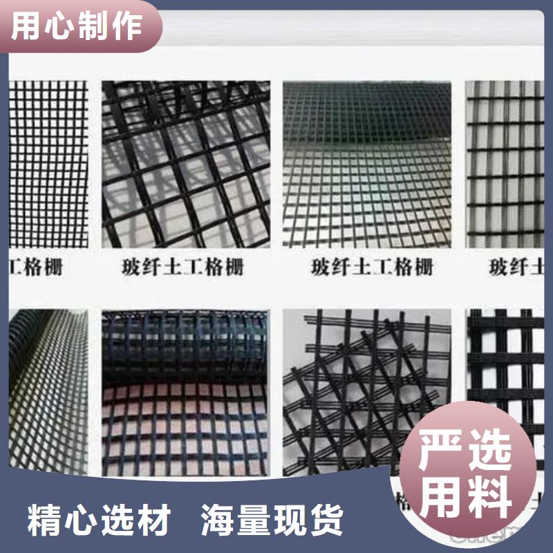 塑料格栅货真价实电话