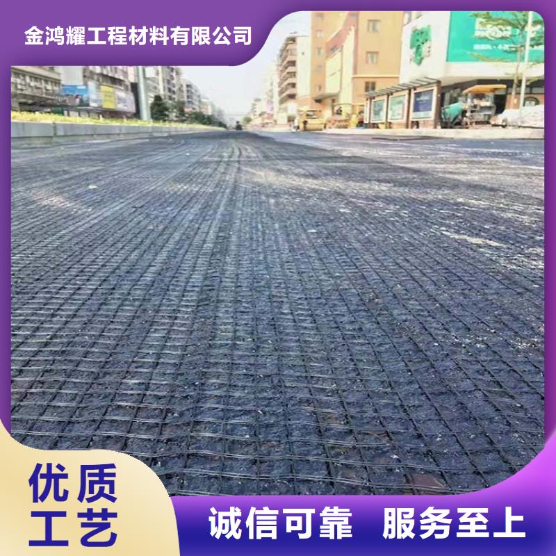 钢塑土工格栅报价厂家