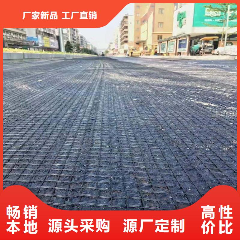 【土工格栅铜止水生产厂家N年专注】