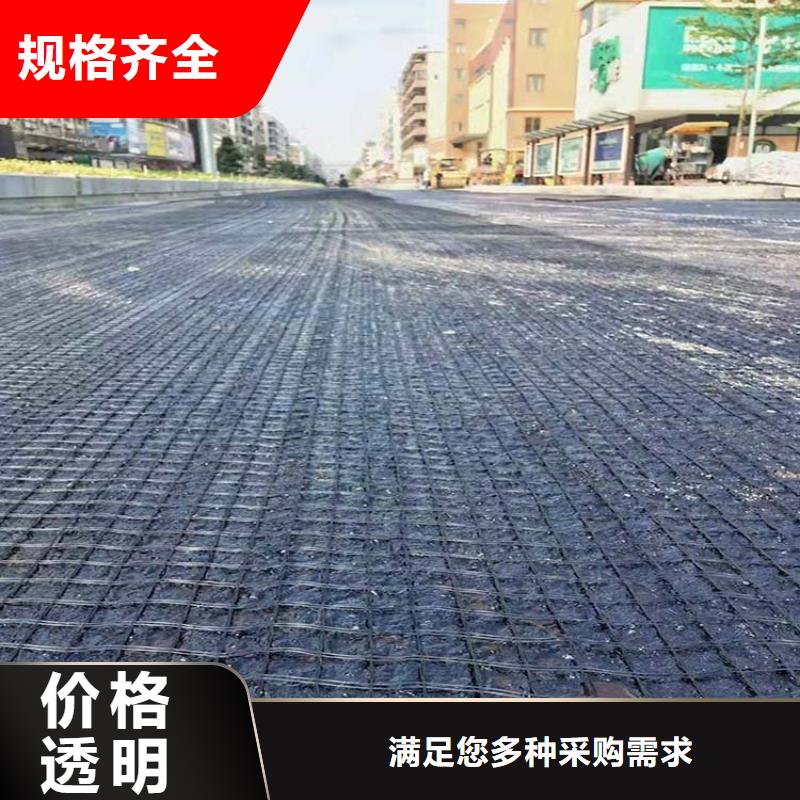 塑料格栅生产基地电话