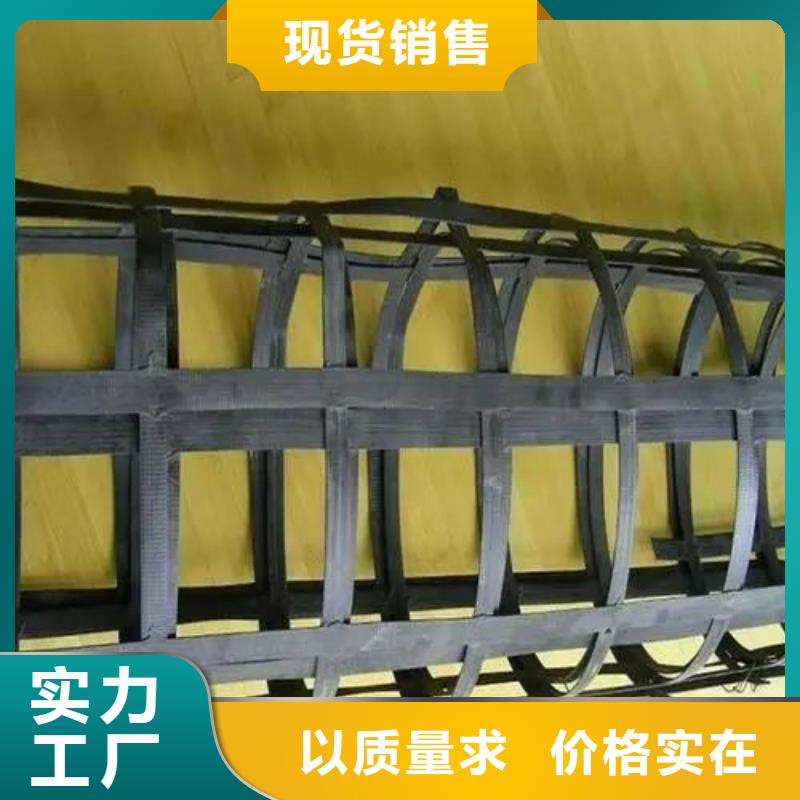 塑料格栅来厂考察厂家
