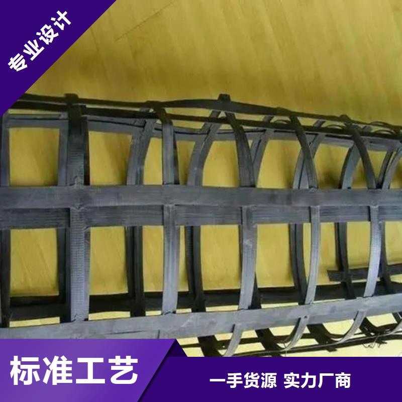 塑料格栅在线报价电话