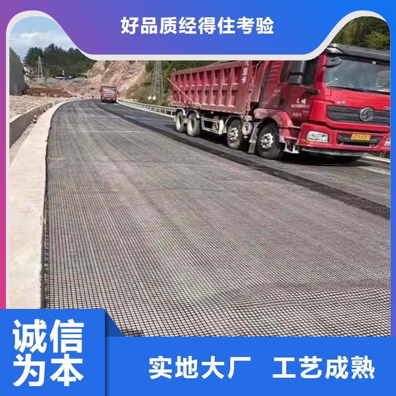 塑料格栅在线报价电话