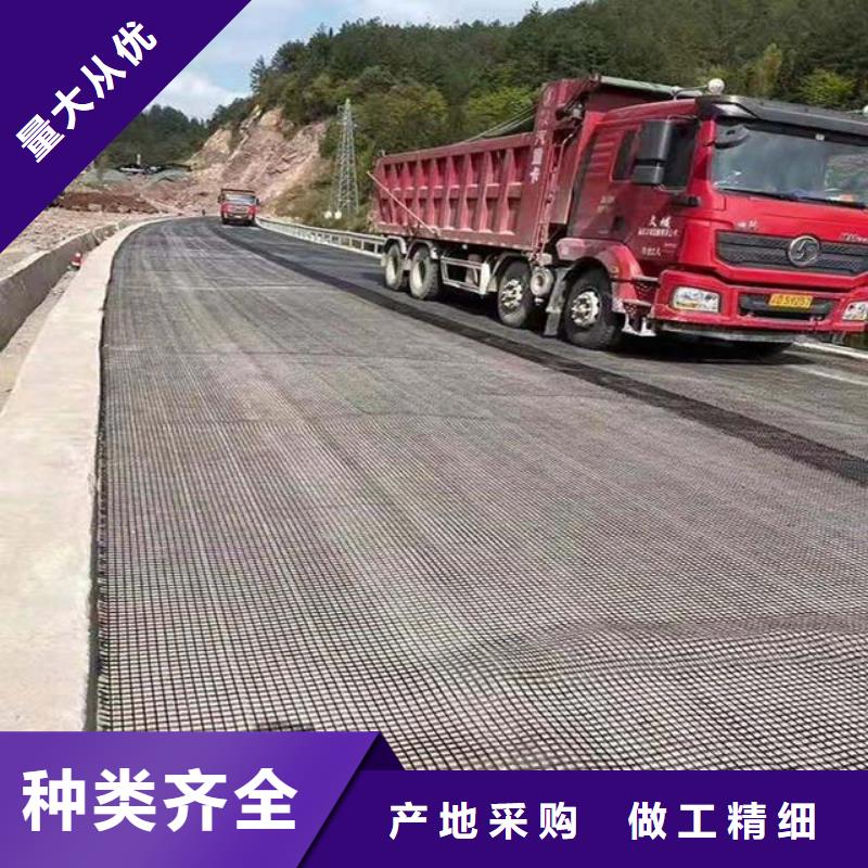 塑料格栅型号全电话