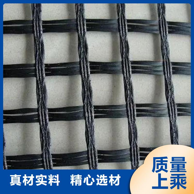 三维土工格栅无中间商电话