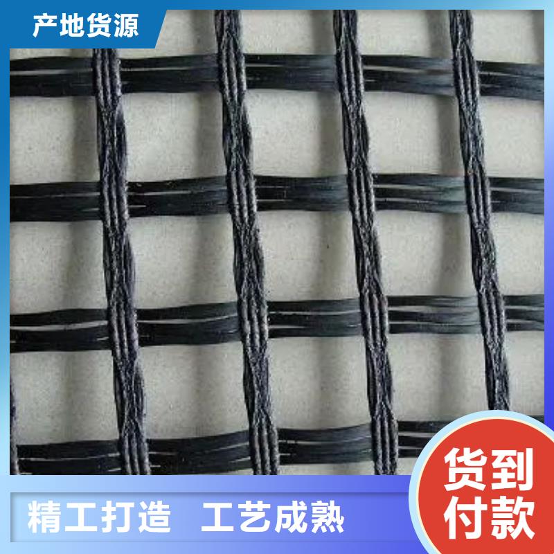塑料格栅终身质保厂家