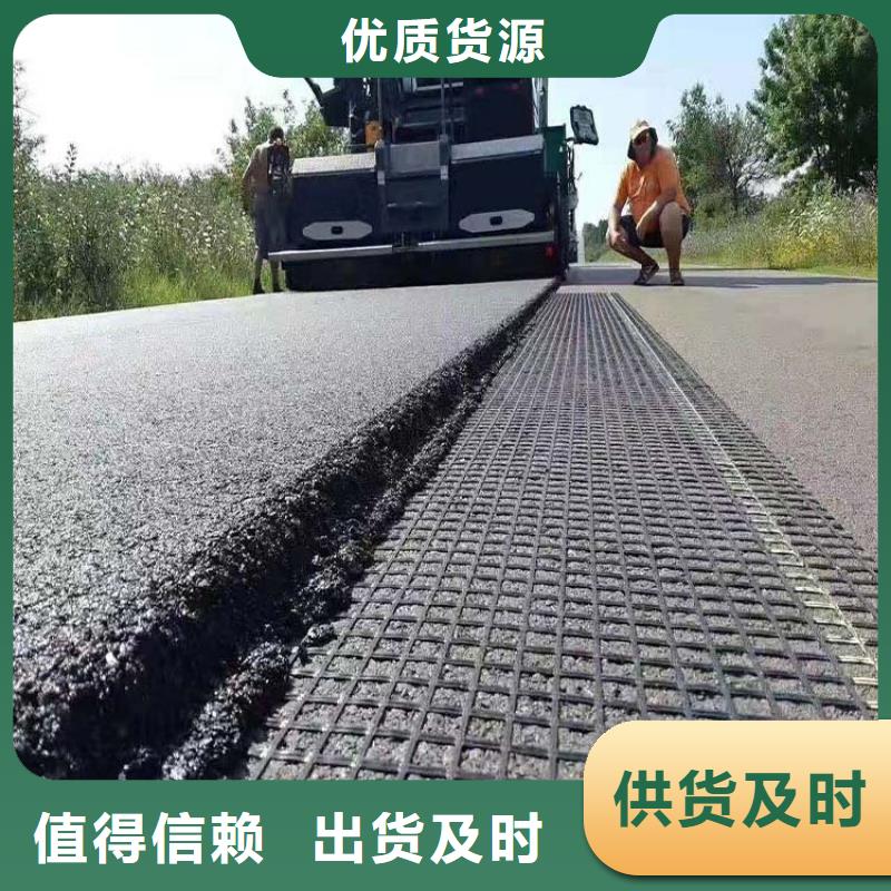 塑料格栅来厂考察厂家