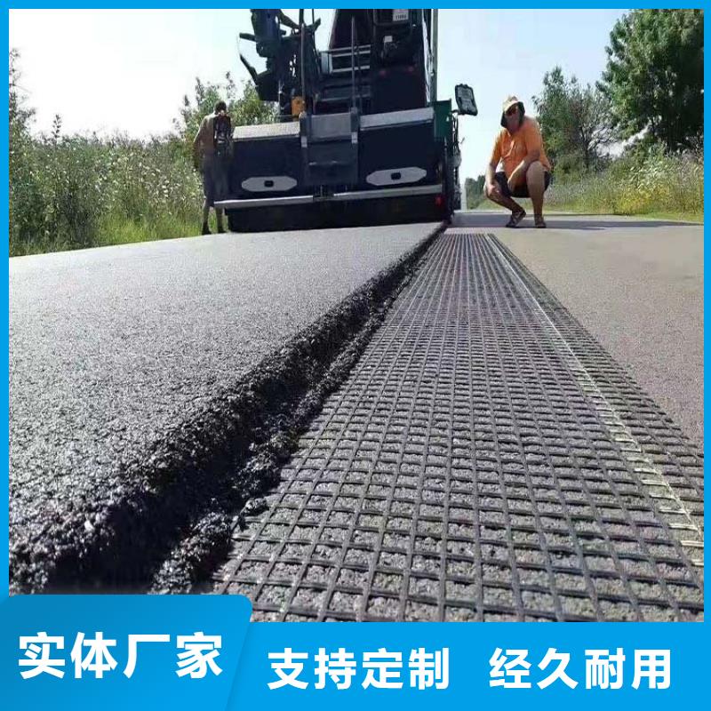 钢塑土工格栅来图定制电话