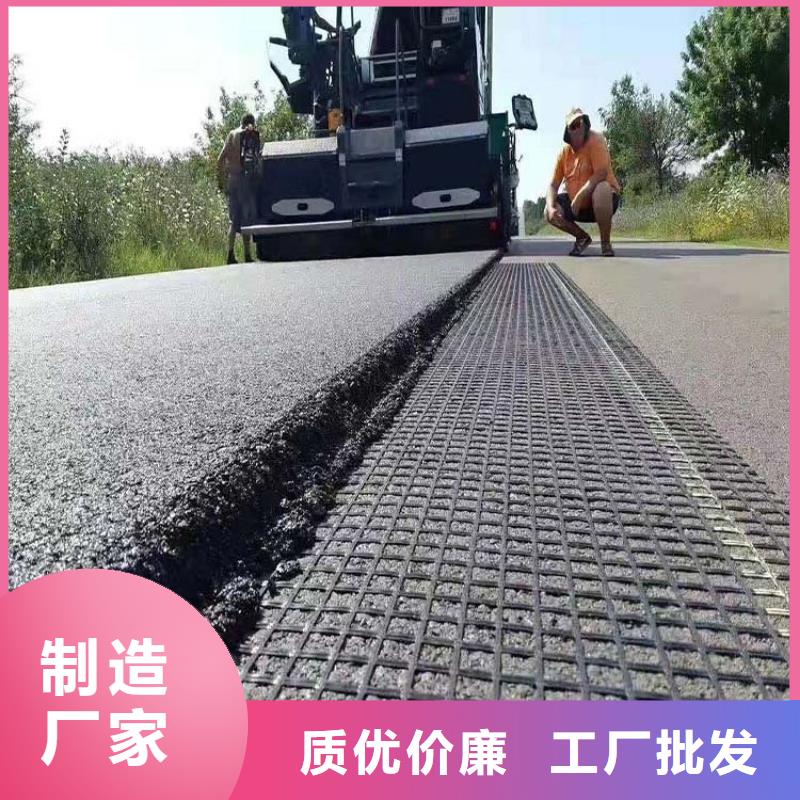 塑料格栅实力雄厚电话